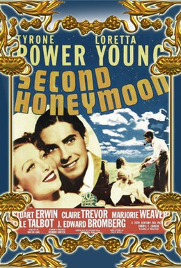 Постер фильма Второй медовый месяц (1937)