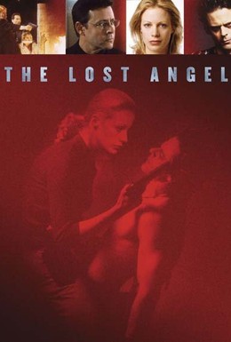 Постер фильма Потерянный ангел (2005)