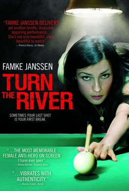 Постер фильма Поворот реки (2007)