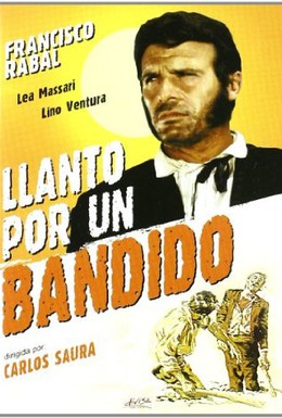 Постер фильма Плач по бандиту (1964)