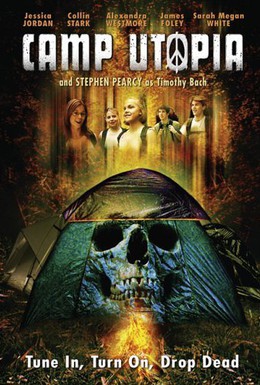 Постер фильма Лагерная утопия (2002)