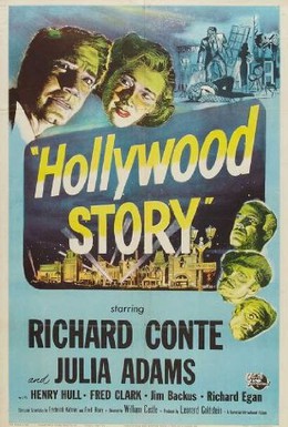 Постер фильма Голливудская история (1951)