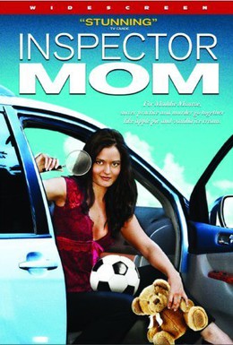 Постер фильма Инспектор Мама (2006)