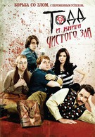 Тодд и книга чистого зла (2010)