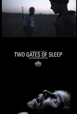 Постер фильма Двое врат сна (2010)