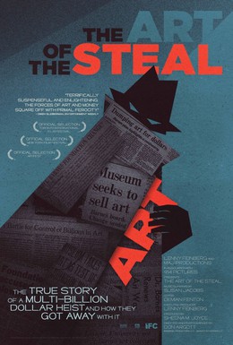 Постер фильма Искусство воровства (2009)