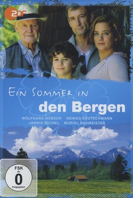 Постер фильма Летом в горах (2011)
