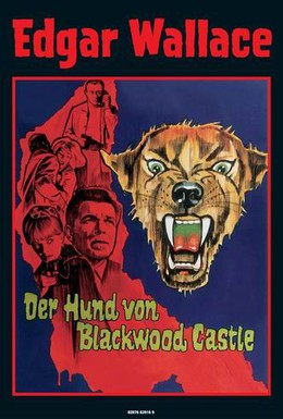 Постер фильма Ужас замка Блэквуд (1968)