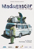 Мадагаскар, путевой дневник (2010)