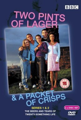 Постер фильма Две пинты лагера и упаковка чипсов (2001)