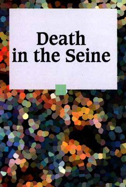 Постер фильма Смерть на Сене (1989)