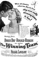 Команда-победитель (1952)