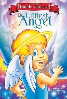 Постер фильма Маленький ангел (1997)