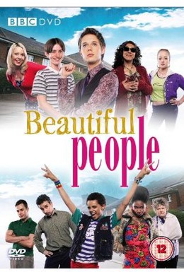 Постер фильма Славные люди (2008)