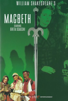 Постер фильма Макбет (1998)