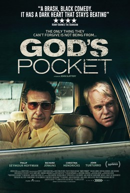 Постер фильма Божий карман (2014)