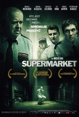 Постер фильма Супермаркет (2012)
