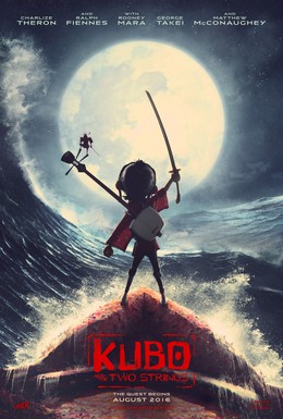 Постер фильма Кубо. Легенда о самурае (2016)