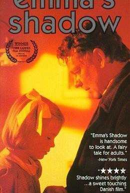 Постер фильма Тень Эммы (1988)