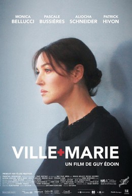 Постер фильма Виль-Мари (2015)