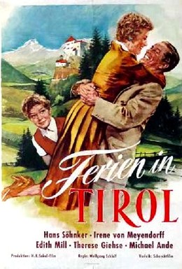 Постер фильма Нежная тайна (1956)