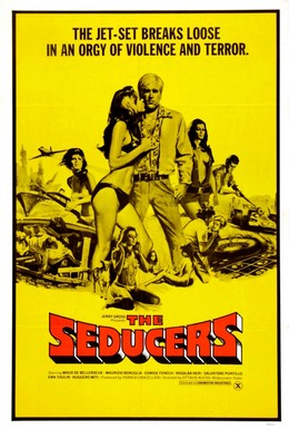 Постер фильма Сенсация (1969)