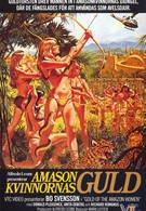 Золото амазонок (1979)