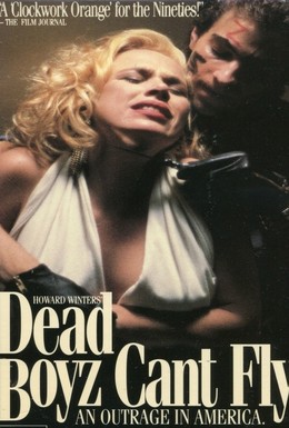 Постер фильма Мертвые не летают (1992)