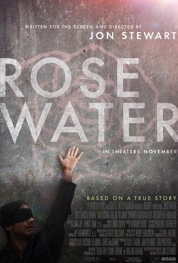 Постер фильма Розовая вода (2014)