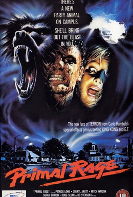 Постер фильма Ярость зверя (1988)