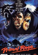Ярость зверя (1988)
