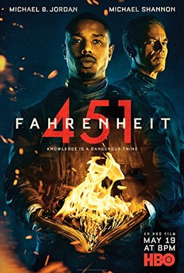 Постер фильма 451 градус по Фаренгейту (2018)