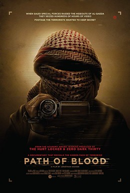 Постер фильма Путь крови (2018)