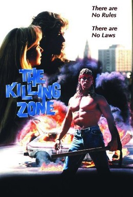 Постер фильма Мертвая зона (1991)