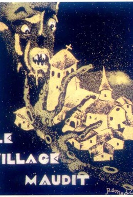 Постер фильма Проклятая деревня (1930)