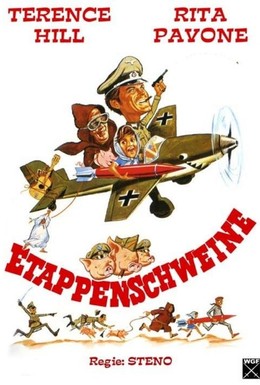 Постер фильма Женщина-фельдмаршал (1967)