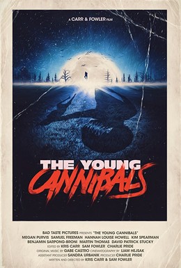 Постер фильма Молодые каннибалы (2019)