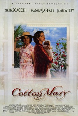 Постер фильма Коттон Мэри (1999)