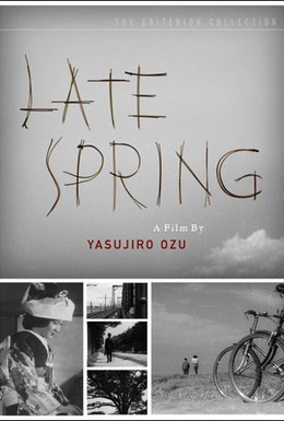 Постер фильма Поздняя весна (1949)