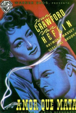 Постер фильма Одержимая (1947)