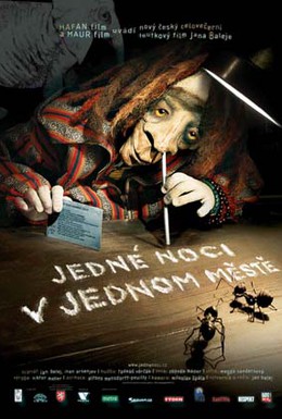 Постер фильма Однажды ночью в одном городе (2007)