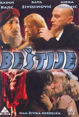 Постер фильма Бестии (1977)