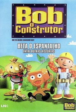 Постер фильма Боб-строитель (1997)