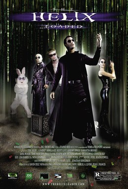 Постер фильма Дурматрица (2005)