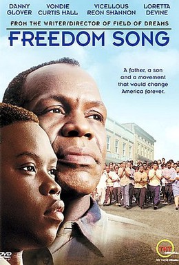 Постер фильма Песня свободы (2000)