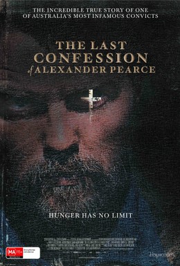 Постер фильма Последнее признание Александра Пирса (2008)