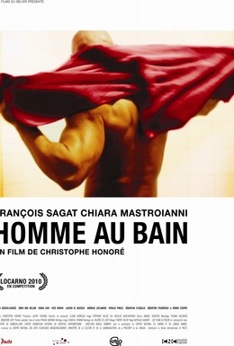 Постер фильма Мужчина в ванне (2010)