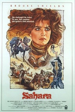 Постер фильма Сахара (1983)