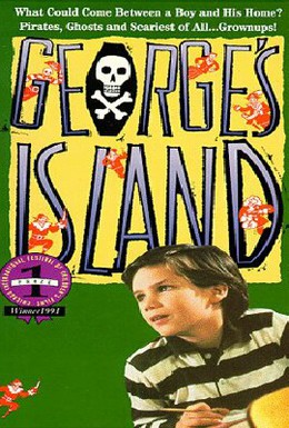Постер фильма Остров Джорджа (1989)