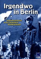 Где-то в Берлине (1946)